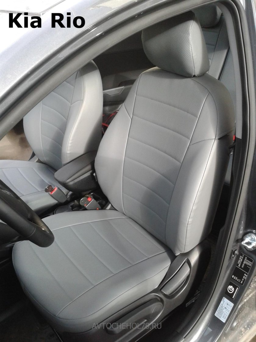 Чехлы Киа Рио 3 седан Автопилот