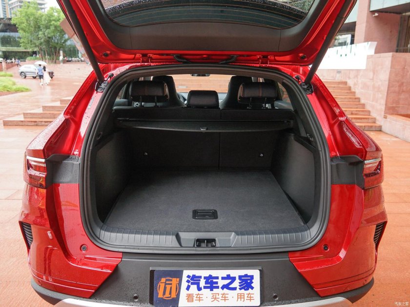 BYD Song Plus