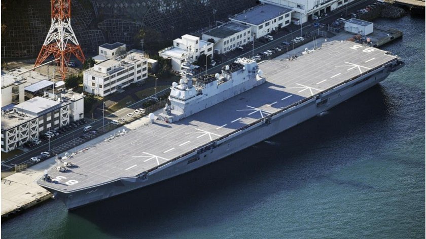 Идзумо вертолетоносец