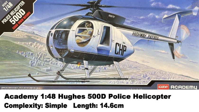 Хьюз 500д вертолет