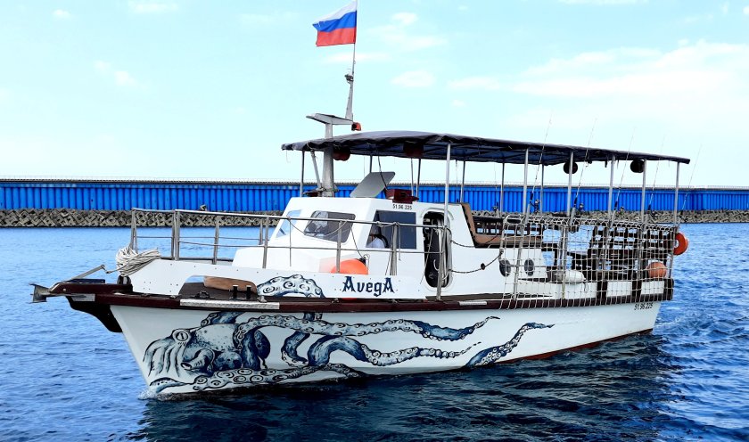 Катер Персей