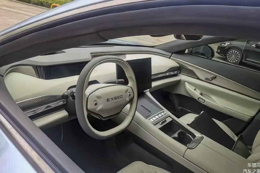 Эксид Стерра