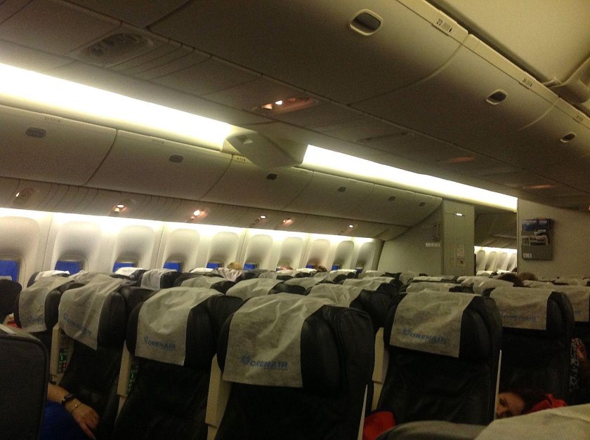 Аэробус ил 86