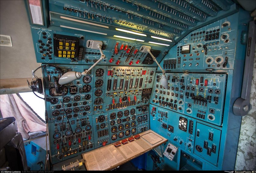 Самолет ил 86