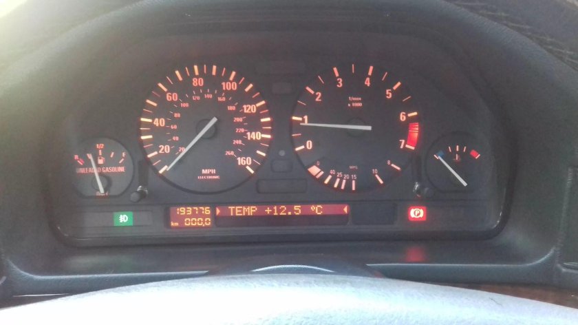 High приборка е34