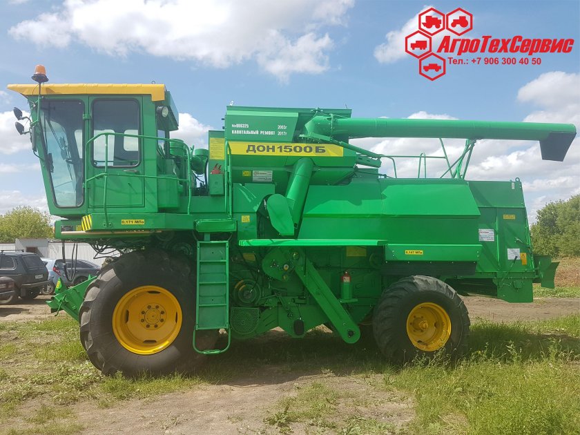 Модернизированный комбайн Дон 1500 б