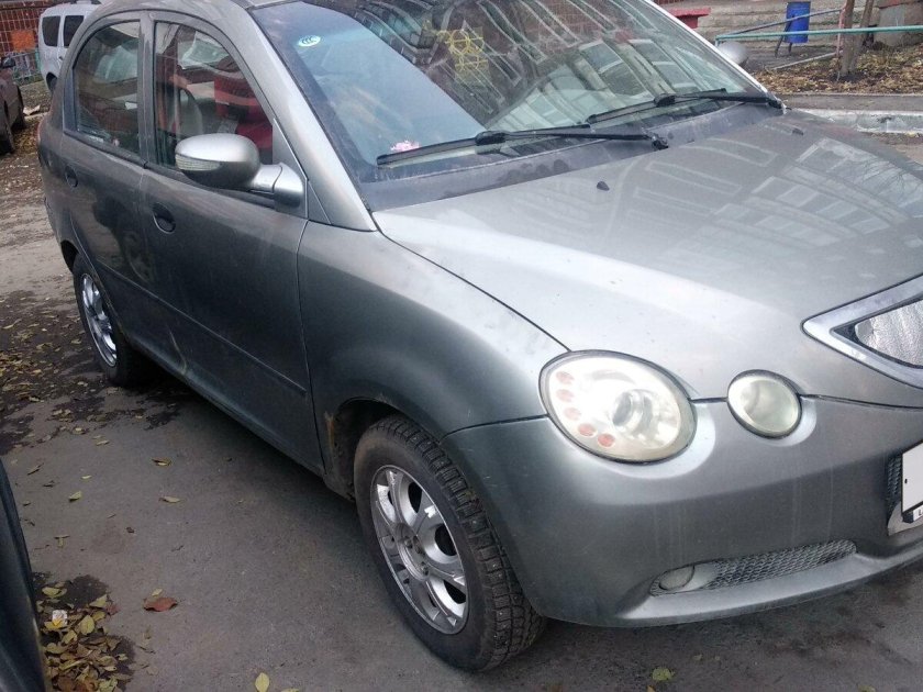 Чери Челябинск