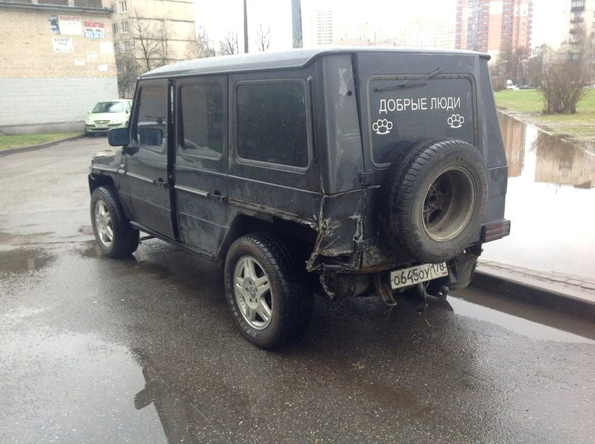 Аварийные Гелик