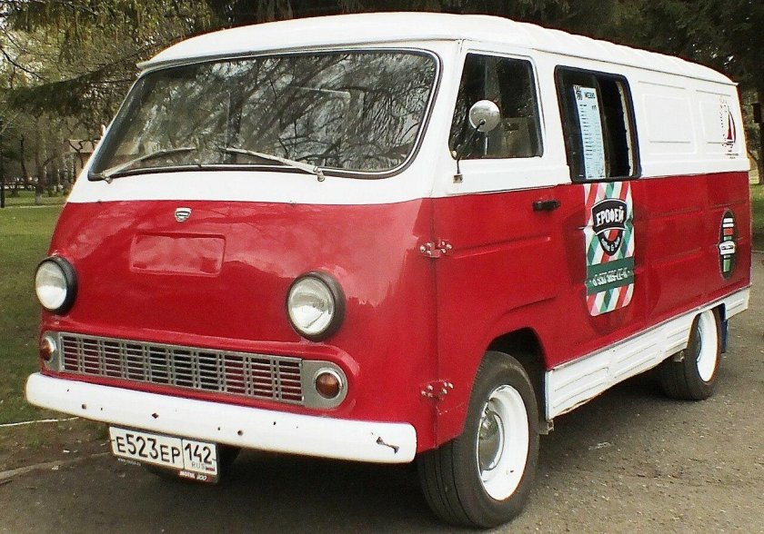 РАФ-977 фургон