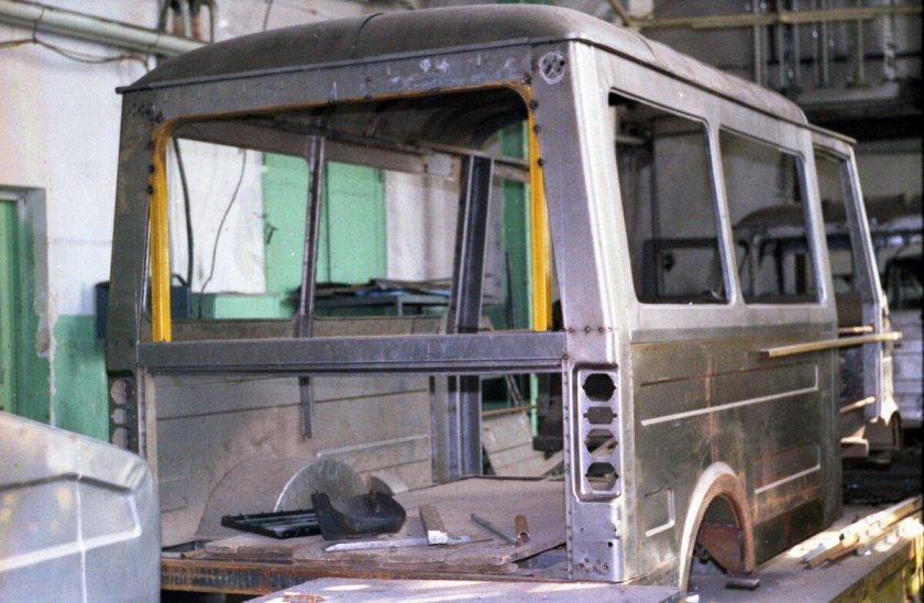 Завод ЕРАЗ В Ереване