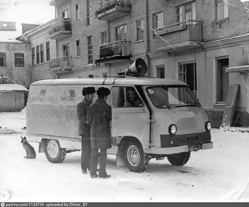 ЕРАЗ-762 аварийная служба