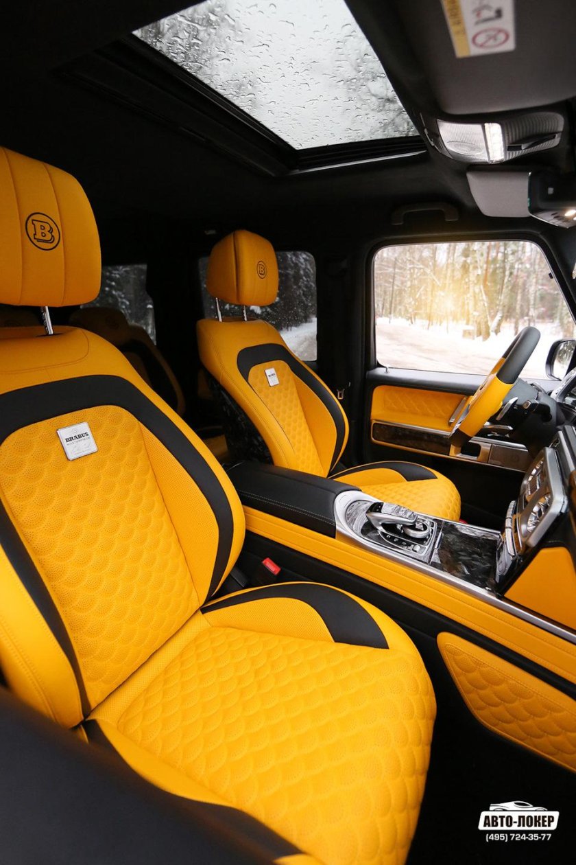 Желтый салон авто