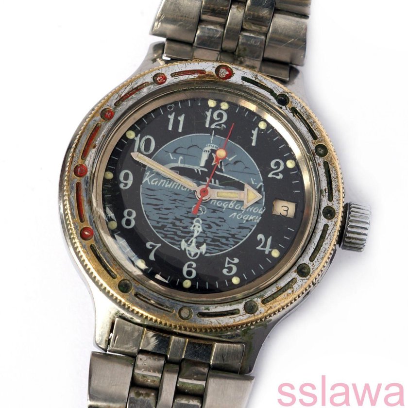 Часы Восток Командирские подводная лодка