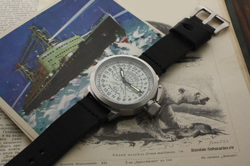 Часы ракета 2623 Арктика