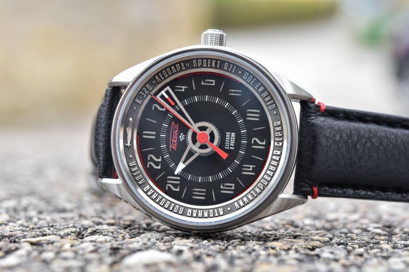 Часы ракета леопард 24