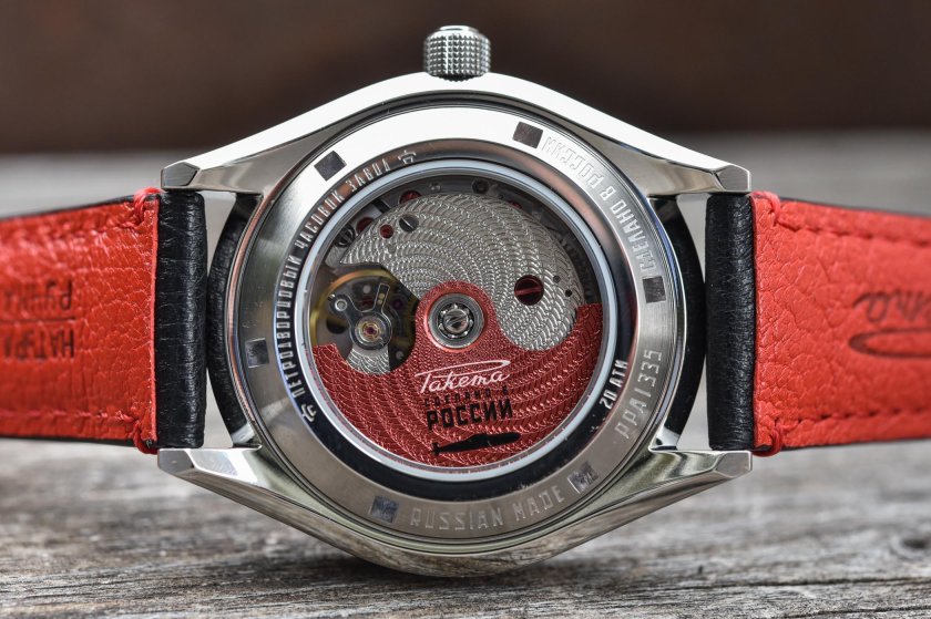 Часы ракета "подводник леопард 24