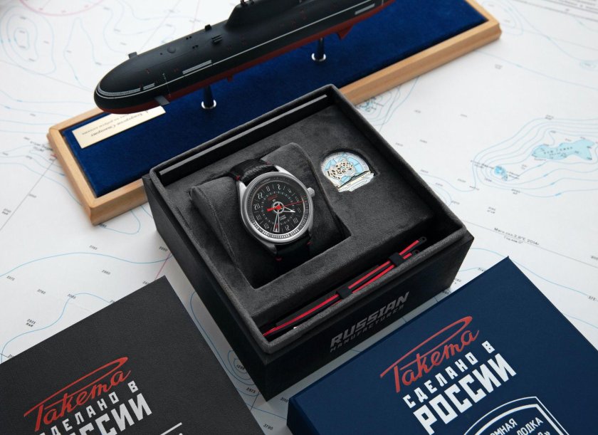 Ракета «подводник леопард 24»