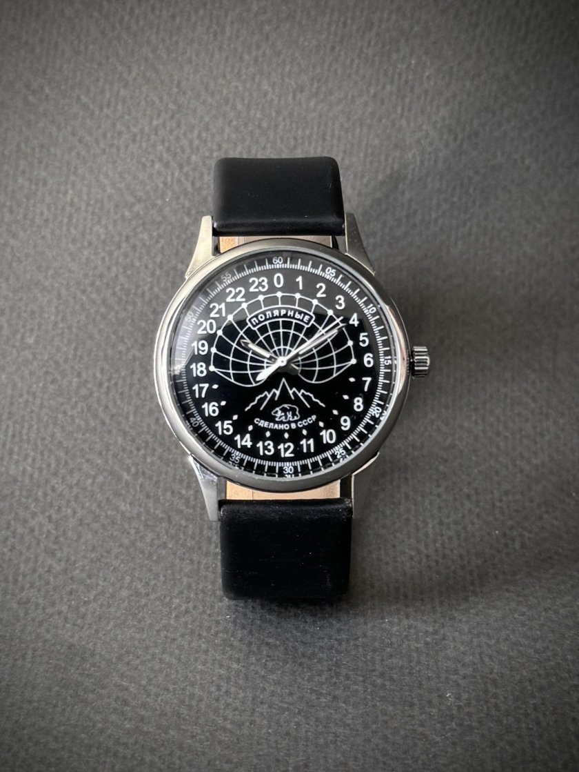 Часы ракета Полярные