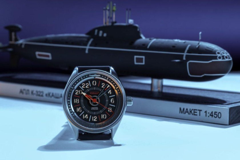 Часы ракета подводник