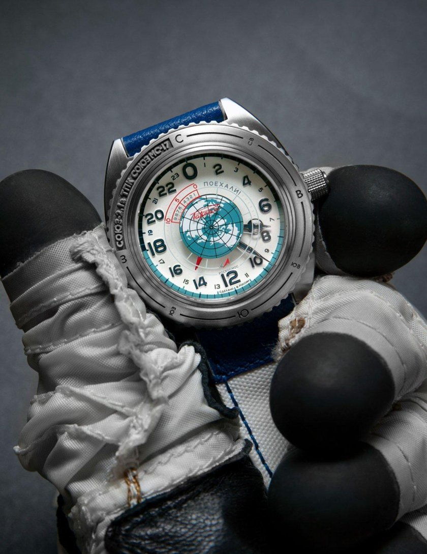 Часы Роскосмос