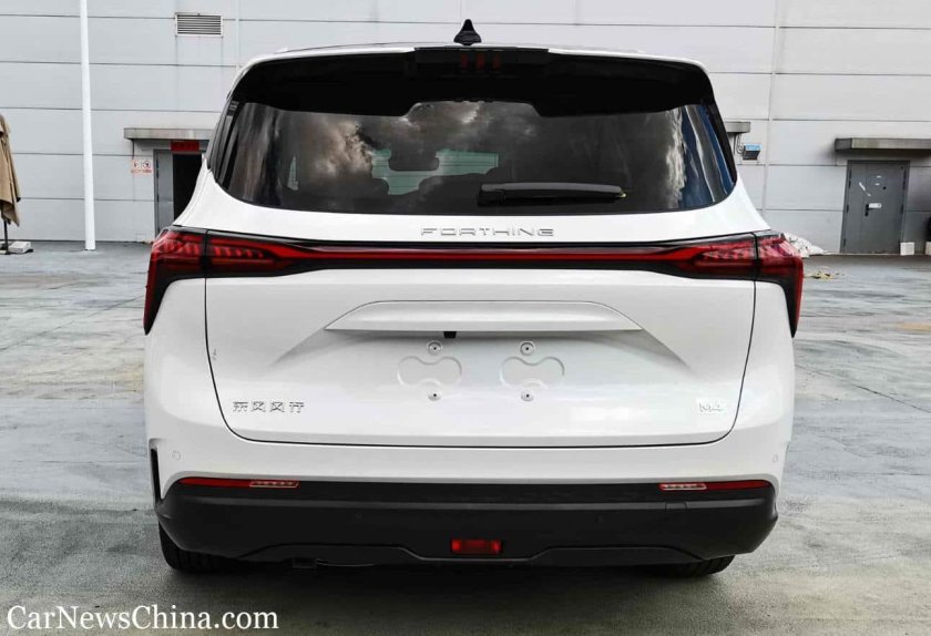 Dongfeng Forthing m5