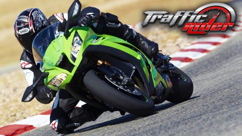 Кавасаки гоночный