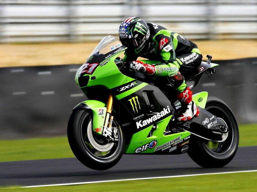 Kawasaki MOTOGP