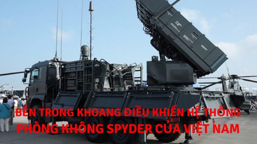 ЗРК Железный купол Израиль