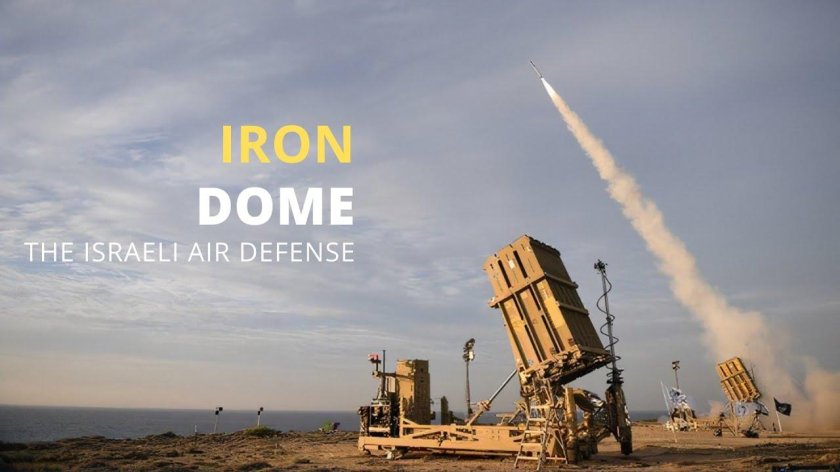 ПВО Израиля Железный купол