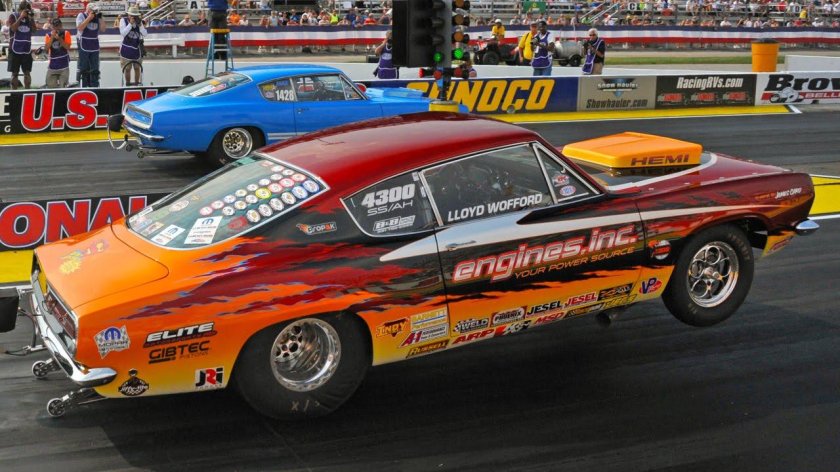 Машины драг рейсер