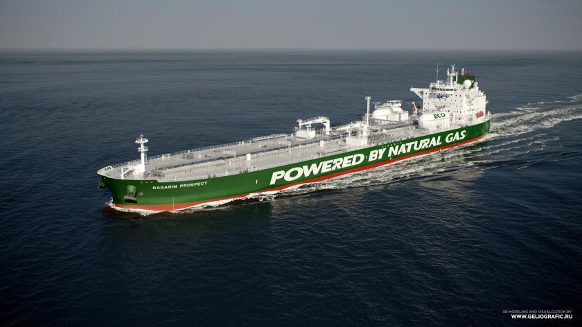 Танкер проспект Королева Совкомфлот