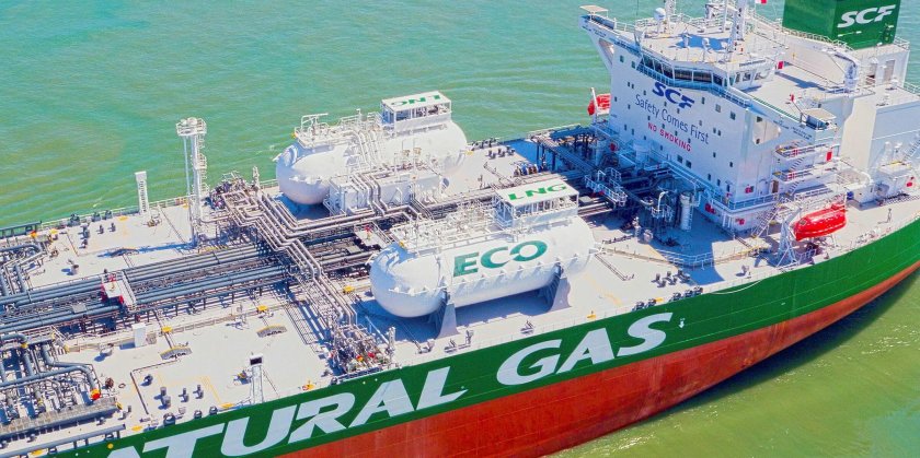 Танкер проспект Королева Совкомфлот