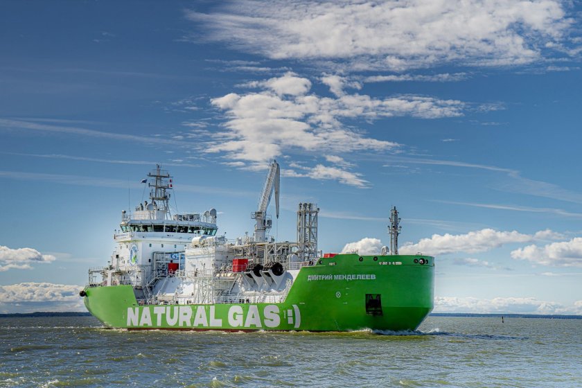Дмитрий Менделеев судно бункеровщик СПГ