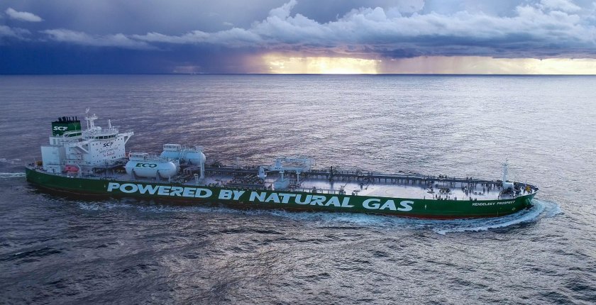 Mendeleev Prospect танкер