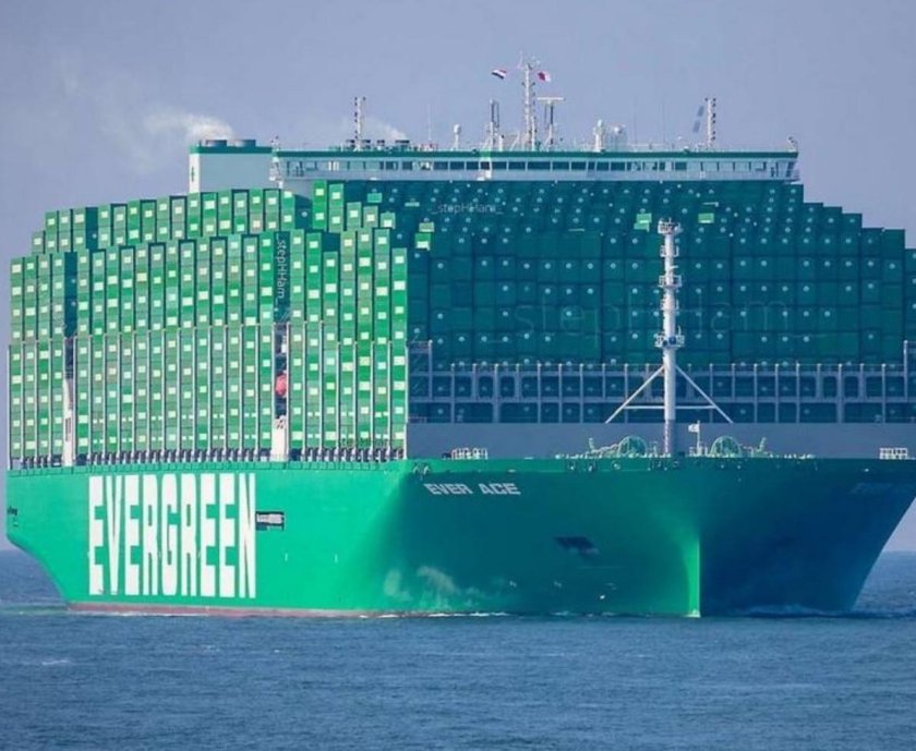 Ever Ace контейнеровоз