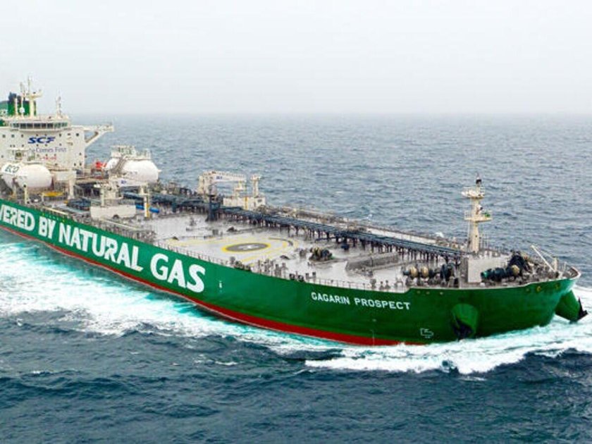 Танкер Совкомфлот