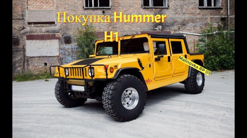 Hummer h1 Humvee