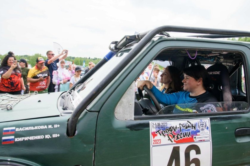 Трофи рейды России наклейка