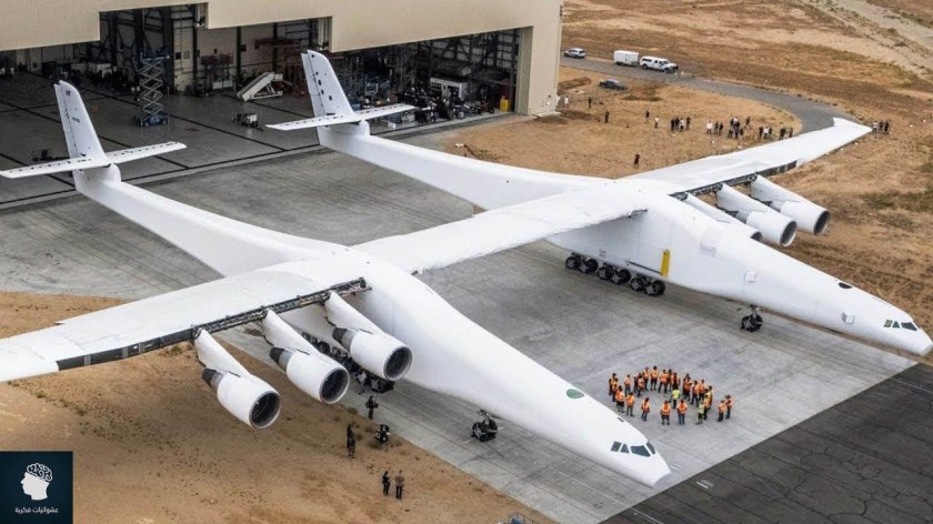 Двухфюзеляжный самолет Stratolaunch