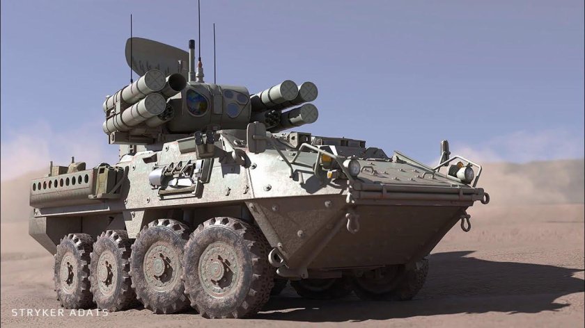 Страйкер адатс