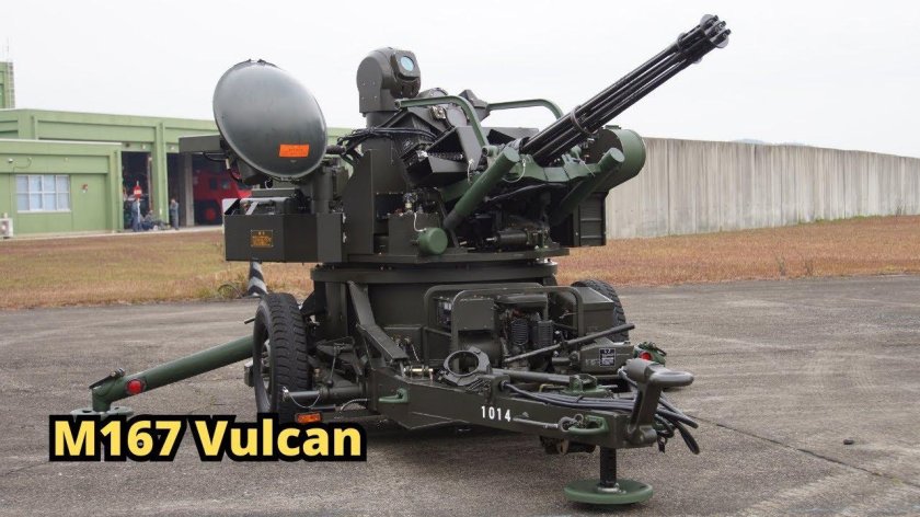 М167 Vulcan