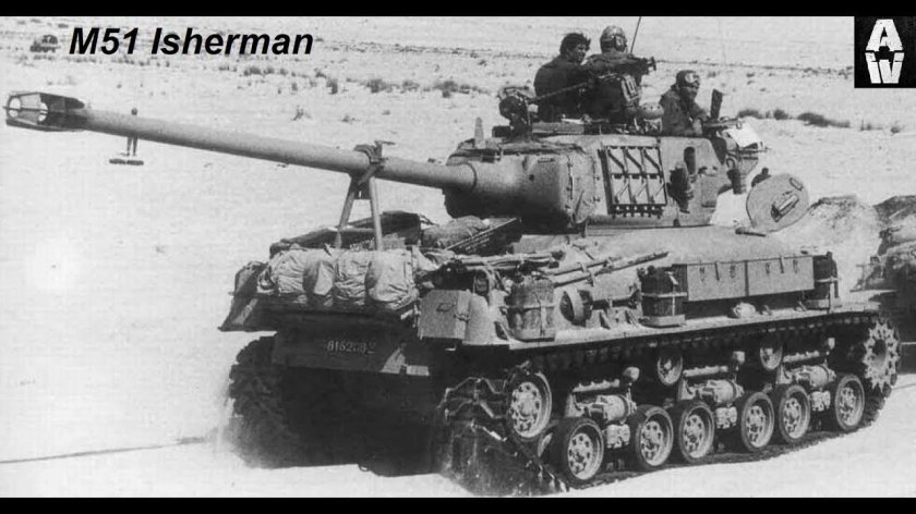 М51 Супершерман