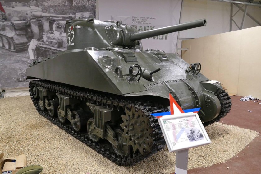 Детройтский танковый Арсенал