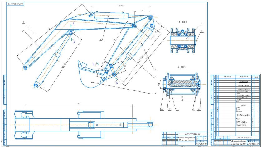 Чертеж поворотной колонки ЭО 2621
