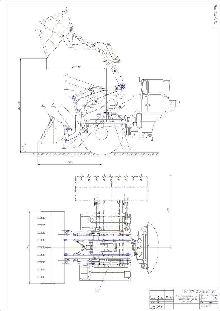 Погрузчик фронтальный МТЗ 82 чертеж
