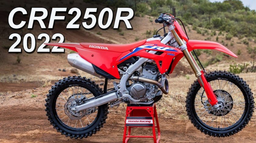Honda CRF 250