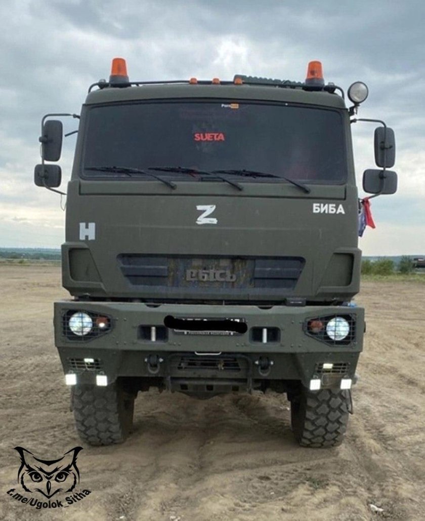 КАМАЗ 65221-22 военный