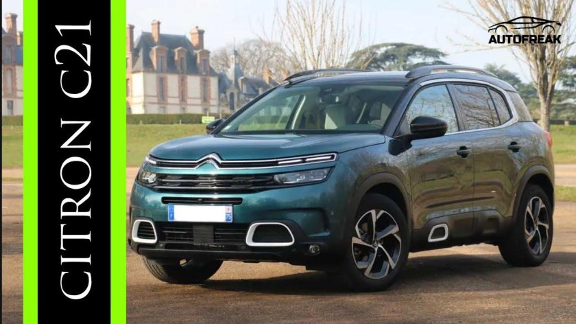 Citroen c5 Aircross 2021