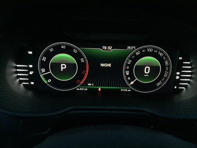 Skoda Rapid 2020 цифровая панель