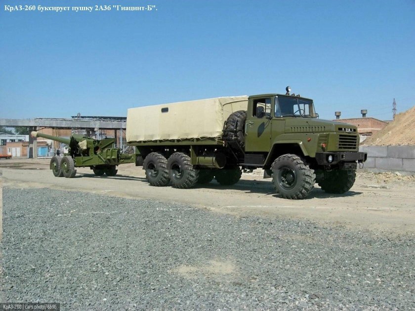 КРАЗ 260 военный тягач